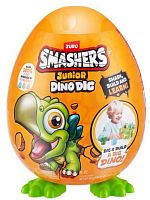 Zuru Игровой набор сюрприз в яйце Smashers Junior Dino Dig					