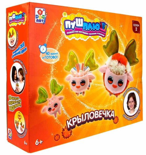 1Toy Пуш-Плюш Набор для творчества "Крыловечка"