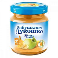 Бабушкино Лукошко Пюре из Яблок и Бананов (с 6 мес) 100г					