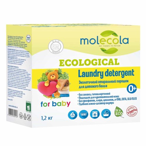 Molecola Порошок для детского белья, 1,2кг