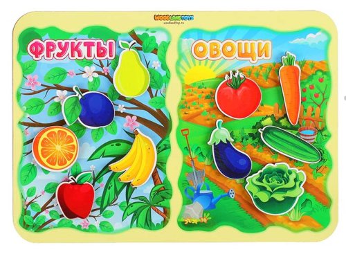 WoodLand Toys Сортер «Какая разница?» Фрукты-овощи