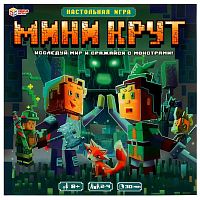 Умные игры Настольная игра-ходилка «Мини-Крут»					