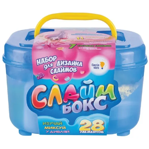 Genio Kids Набор для создания слайма Создай слайм. СлаймБокс малый, 28 элементов / цвет синий