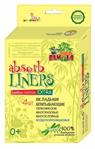 Bamboola Вкладыши многоразовые Bamboo Extra, 4 штуки