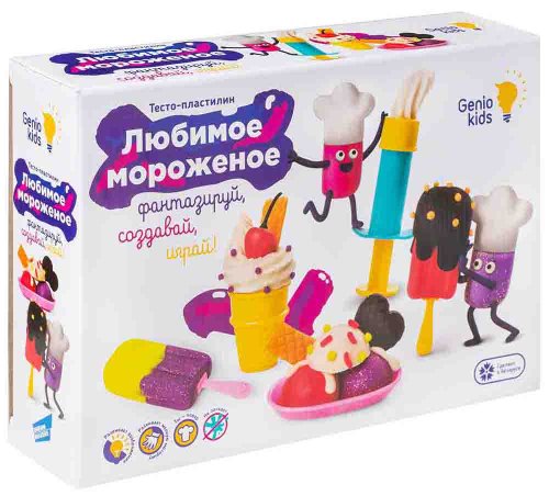 Genio Kids Art Набор для лепки "Любимое мороженое"