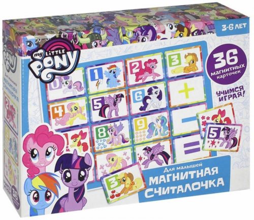 игрушка My Little Pony. Магнитная Считалочка. 03621